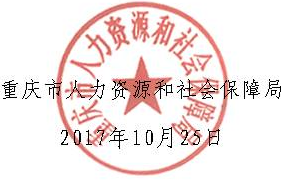 QQ截圖20180824093907.png QQ截圖20180824093907.png